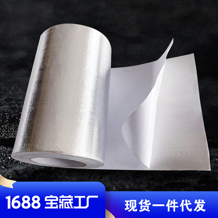 0.6mmӺճάˮ𲼹ܵ¿