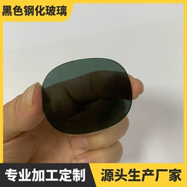 深加工玻璃;玻璃加工