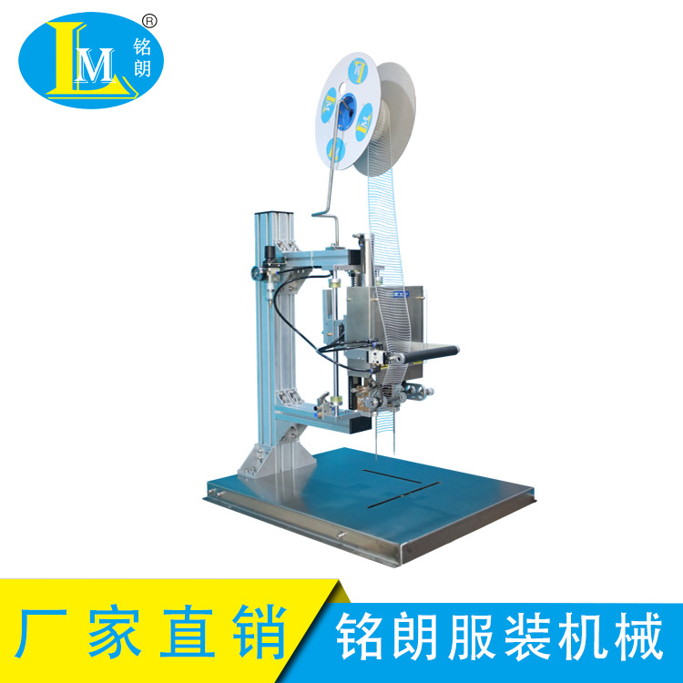 厂家直供胶钉机气动胶针机单双针绑板玩具小五金餐具固定机单价