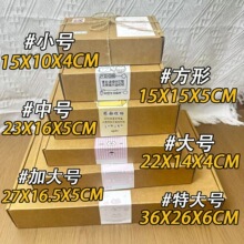 ��ɫ�S��ֱ�N�w�C�Ӻ�ߴ缈�з����·��Y�г�����Ʒ��Ӳ���f��