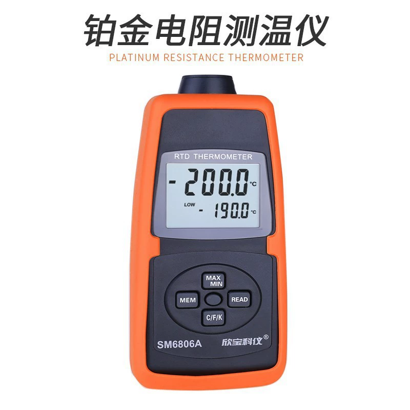 Синбао инструмент SM6806A платиновый термометр сопротивления промышленный термометр высокая точность температуры-200 градусов