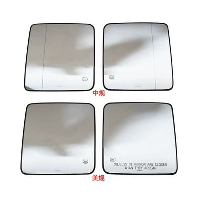 Lens Replacement with Us – Car mirror