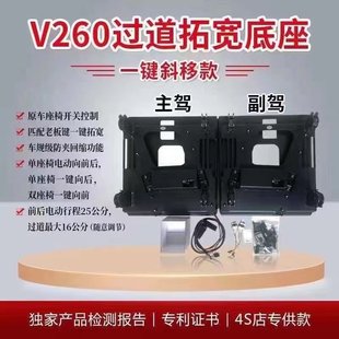 �̄ձ��Y����V260һ�Iб�����D���،���������늄����μӌ����b