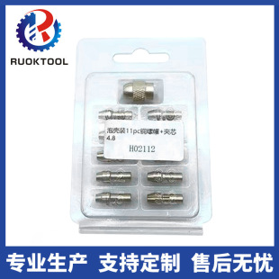 11�����S�~�A�^΢�����Ծo荊A�^�S�N�ĥ�~�A��С늙C�������