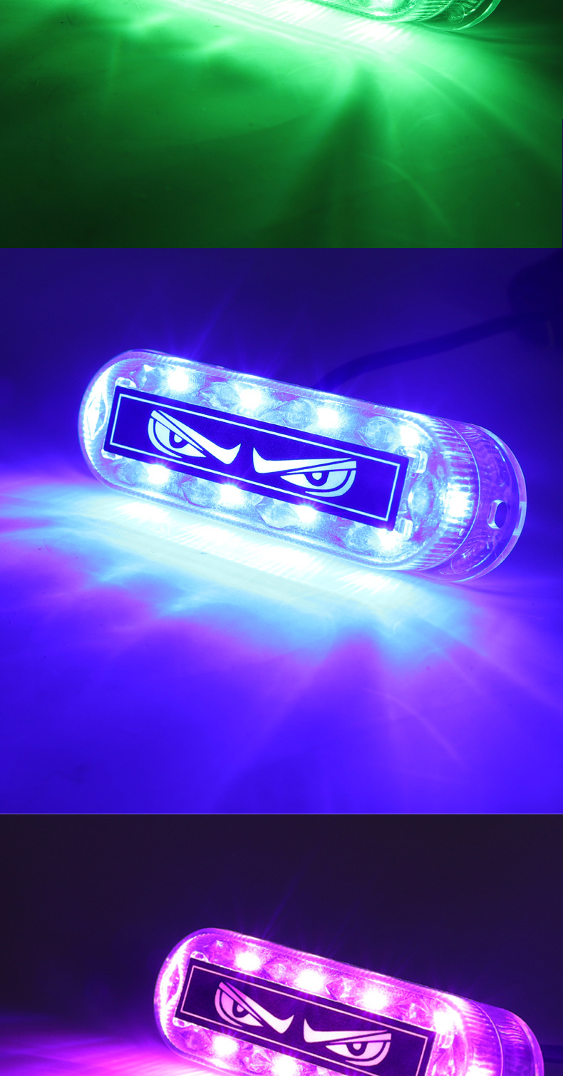 Truck Grille Side Marker Light Motorcycle Strobe LED Clearance Tail Light