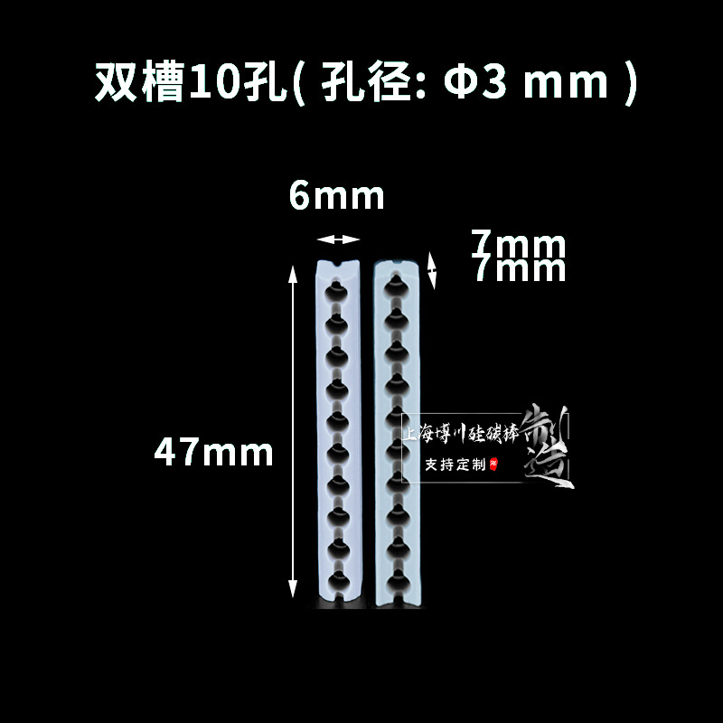 3mmɫȦƵԵմ͸µȻʯ