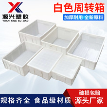 ��ɫ���D��Ӻ��w�z��ʳƷ�z��܇�g����������Ђ}���ռ{���бP