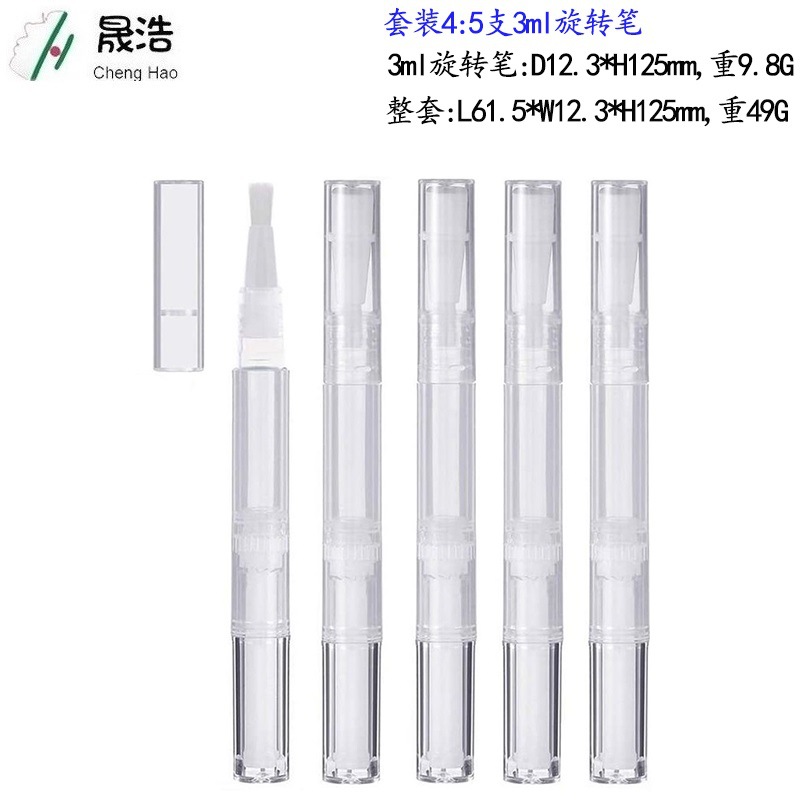 Cruz-frontera para blanquear los dientes pluma de uñas de protección de uñas nutrición botella de aceite de dedo de aceite botella vacía reparación pintura belleza costura conjunto de la pluma