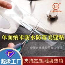 ���p�{�׷�ˮ�����N��ù�N��ˮ��ϴ��̨��߅��ˮ�l�l���g߅���p