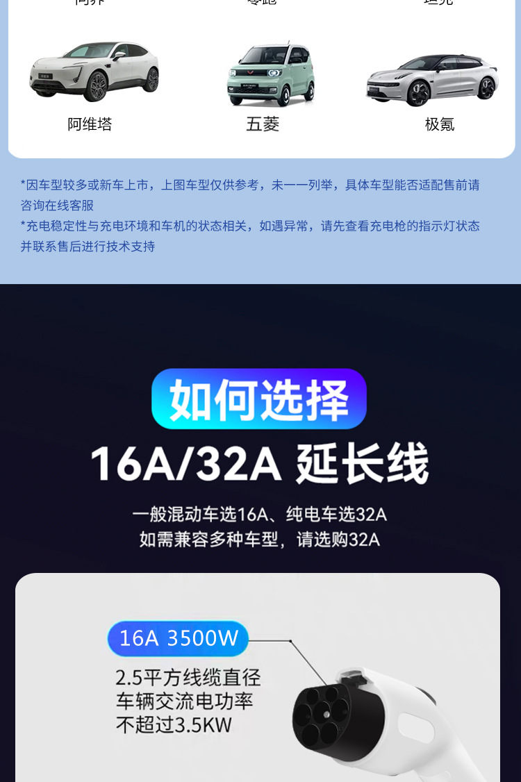 详情-恢复的_14.jpg