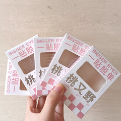 Double eyelid sticker with lace for women, invisible and natural, suitable for single eyelids and puffy eyes, with one-sided and double-sided options.