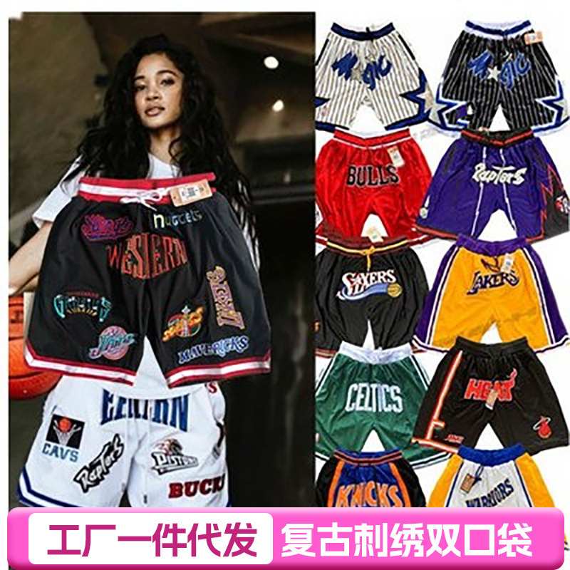 Lakers Shorts James Ball Pants Retro Embroidered Sports Tight Pants Magic Bulls Kobe Basketball Pants for Men and Women