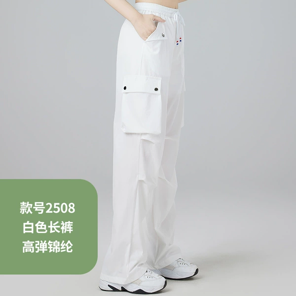 White nurse uniform, trousers