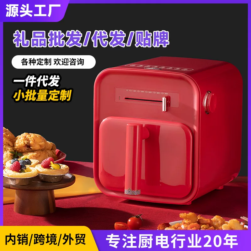 monda蒙达 Новый AF-28 Аэродрайное жарение Pot Большой емкости - полезная кухня Электрическая жарка Подарки