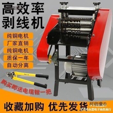 늾���|�����CС�̈́�Ƥ�C�Ԅӄ�Ƥ�C����վ���ÏU�f��|����̫��