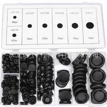 ���z�o��Ȧ 200pcs���b�����o���h���b ��ɫ���z��ˮ�o�����^��Ȧ