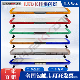 交通警示灯;其他车灯;交通信号系统