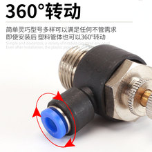 �����y���SL4/6/8/10/12mm�{���y���Ԫ���{���y��׿����{���y