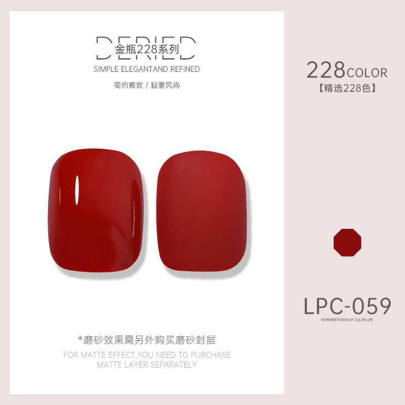 Esmalte de uñas transfronterizo al por mayor nuevo esmalte de uñas 228 colores de fototerapia esmalte de uñas esmalte de uñas color popular