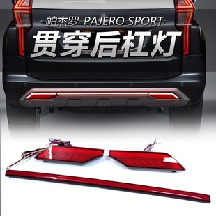 �m�����������_�ŕ�؞����MITSUBISHI PAJERO�¿�؞�������