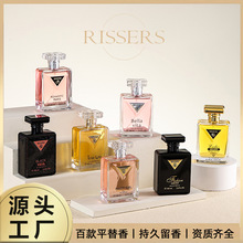 跨境爆款外贸女士香水经典perfume持久留香100ml美国资质香水批发