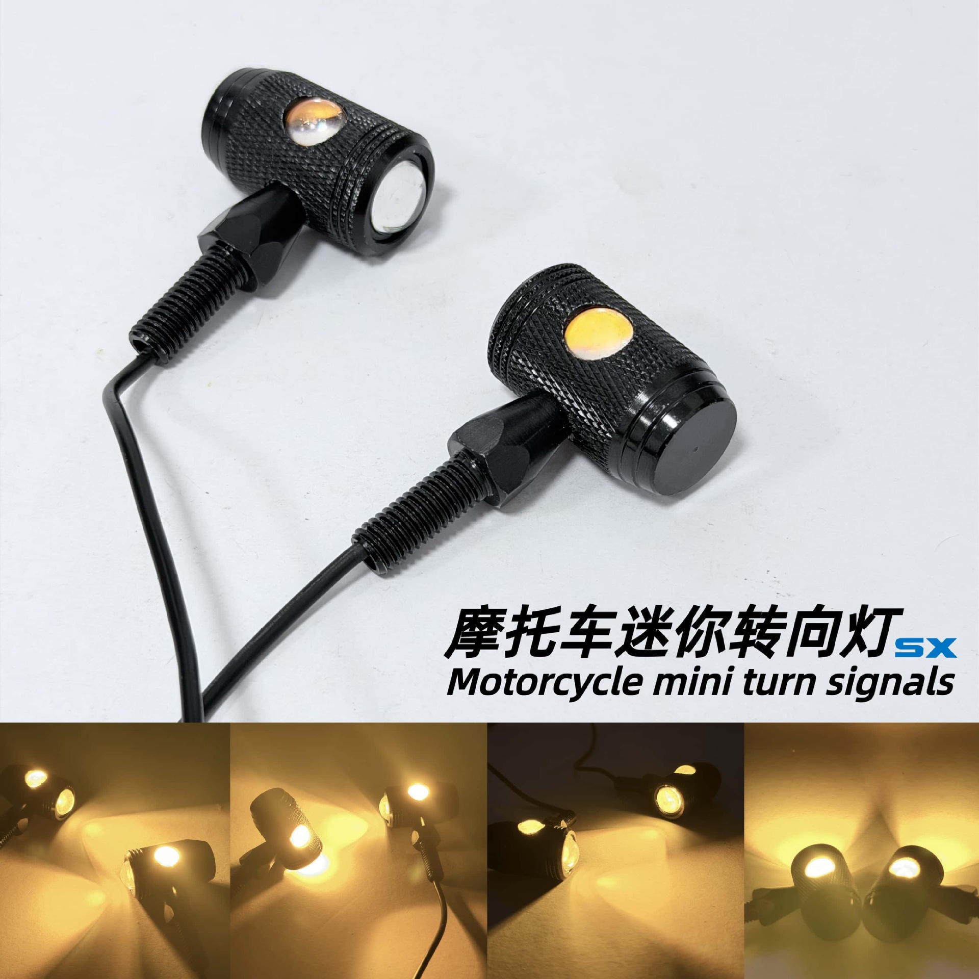 Motorcycle Modified Turn Signal Light 12V Universal Metal LED Turn Signal Light Retro Mini Light CNC Turn Signal Light