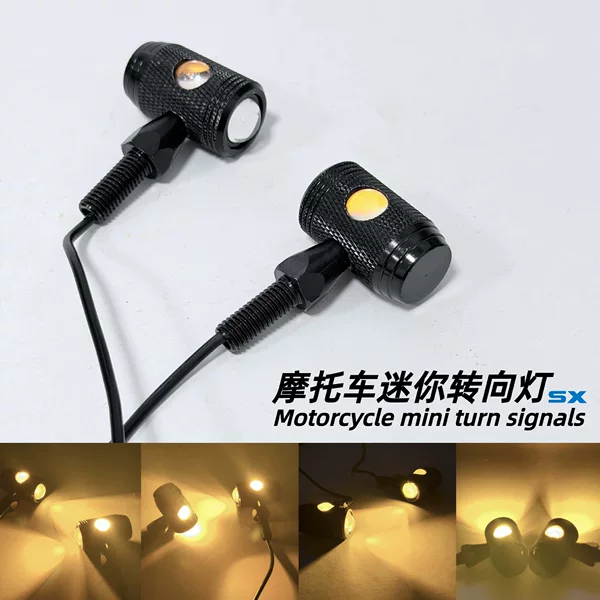 Motorcycle Modified Turn Signal Light 12V Universal Metal LED Turn Signal Light Retro Mini Light CNC Turn Signal Light