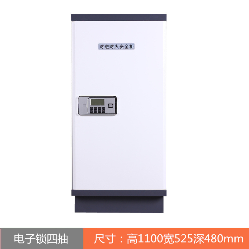 Gabinete antimagnético a prueba de humedad antiestático Gabinete de CD-ROM Gabinete de información Gabinete de disco USB Damagnetization CD Archivo Gabinete de archivos