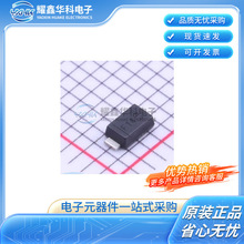 DIODES/��̨ DFLR1400-7 �zӡF14 400V1A ���O�� ������ԭ�b�F؛