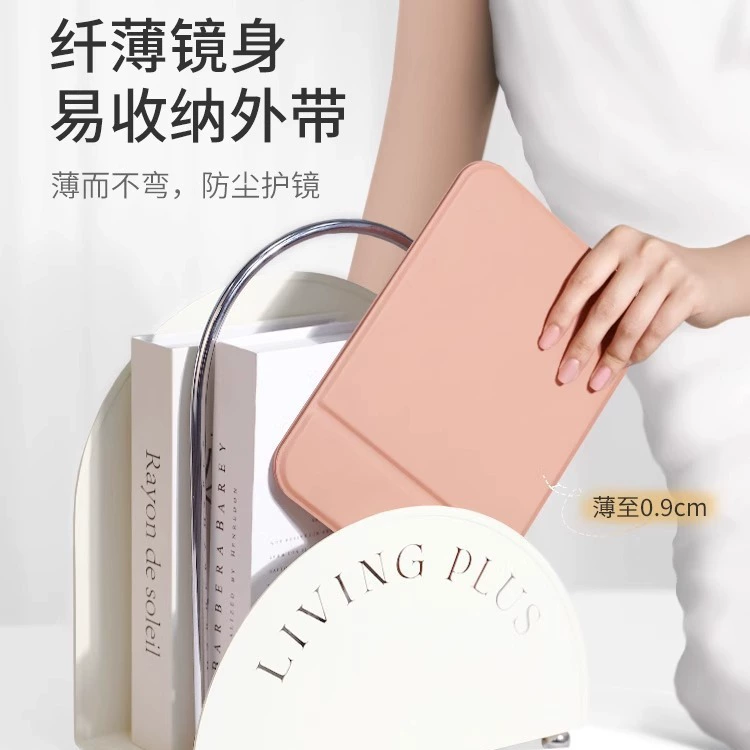 Folding Portable Table Mirror, Compact Lightweight Makeup Stand, Foldable Travel Mirror