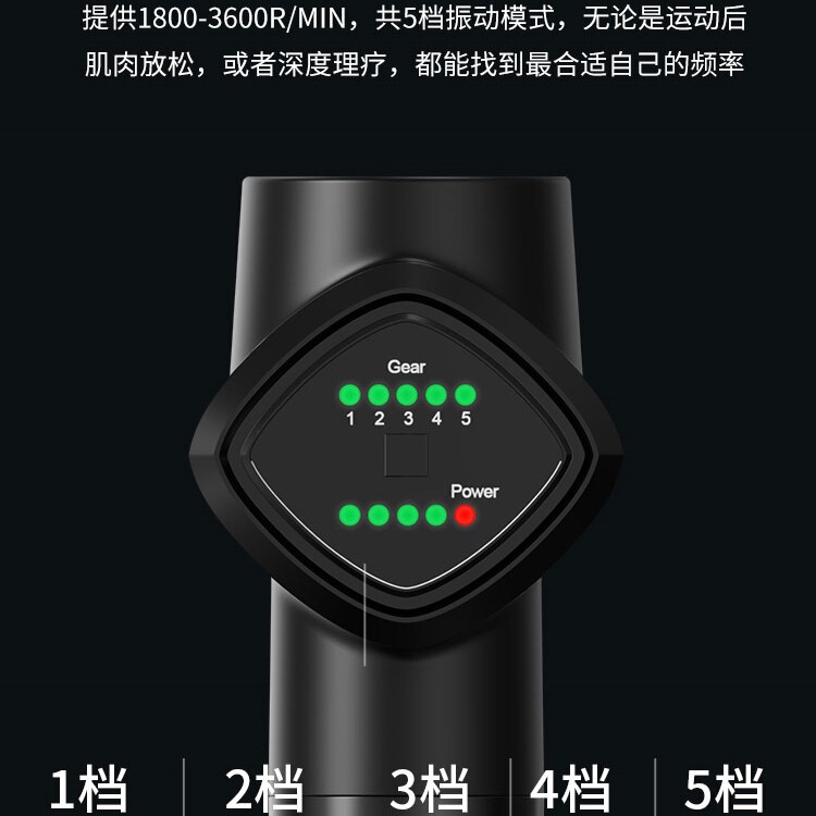 插电筋膜枪肌肉按摩器大功率专业级dms深层热敷按摩仪户外健身器|undefined