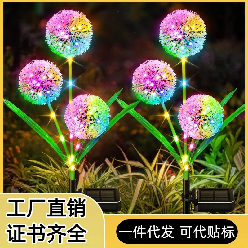 Wholesale Led Solar Lights Outdoor Dandelion Garden Lights Waterproof Lawn Garden Decorative Lights