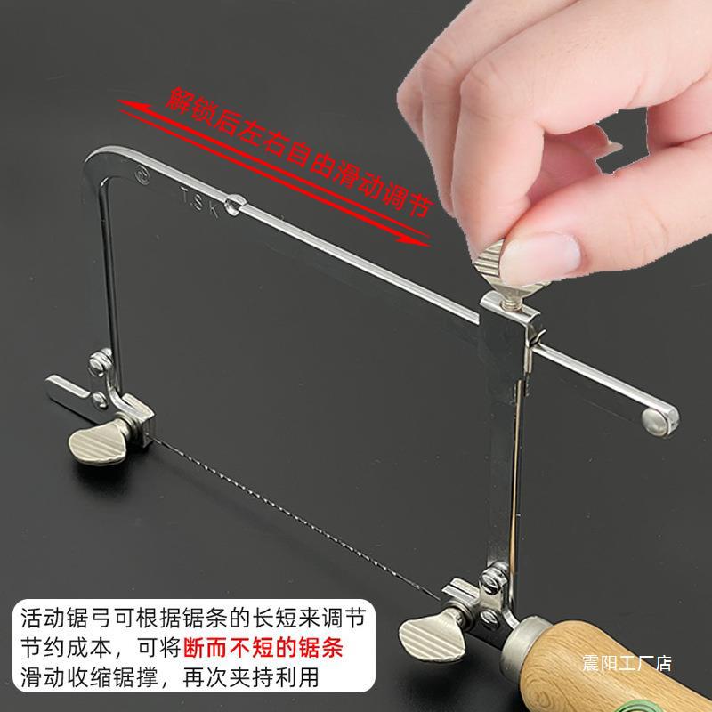 Wire saw bow saw blade U-shaped saw curve drawing saw woodworking…