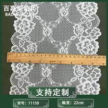 18-22cm������˿�������Ϸ�װ���߸����ο�ȹ�������ڿ㲼��˯��