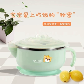 喂养餐具;碗;垃圾桶