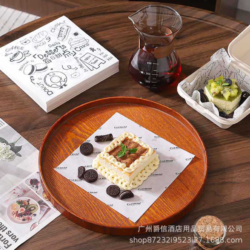 隔油托盘纸汉堡纸面包吸油纸三明治包装纸烘焙餐盘蛋糕便当盒垫纸|undefined