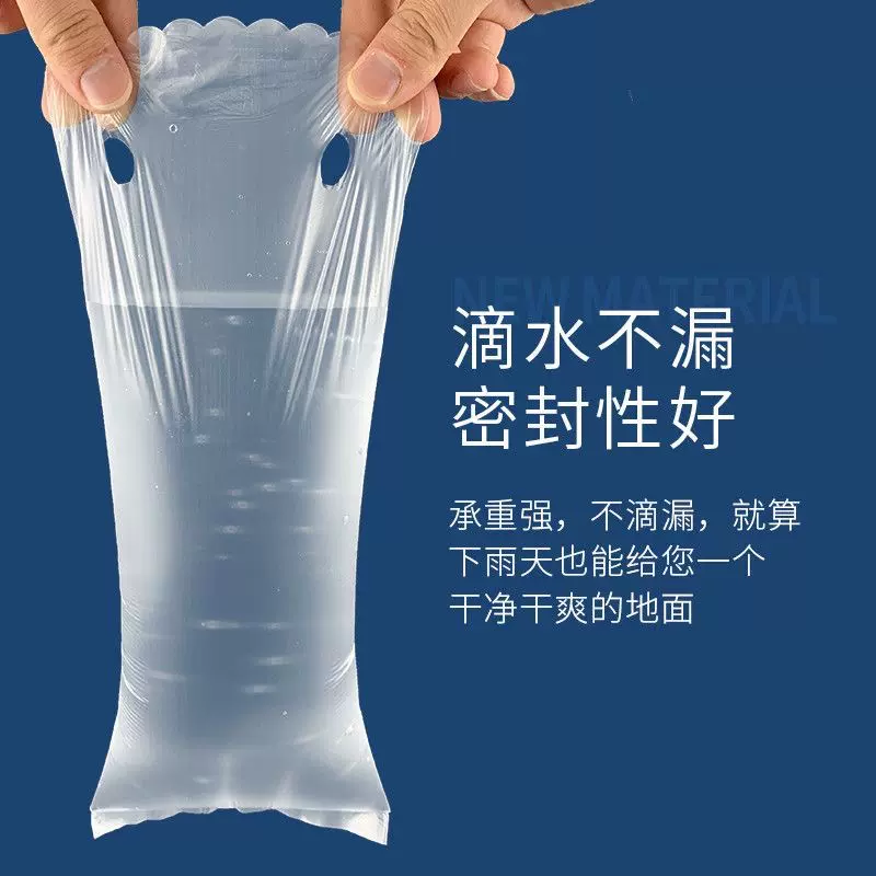 一次性雨伞袋长短加厚雨伞套袋加大防水纳雨伞收纳袋