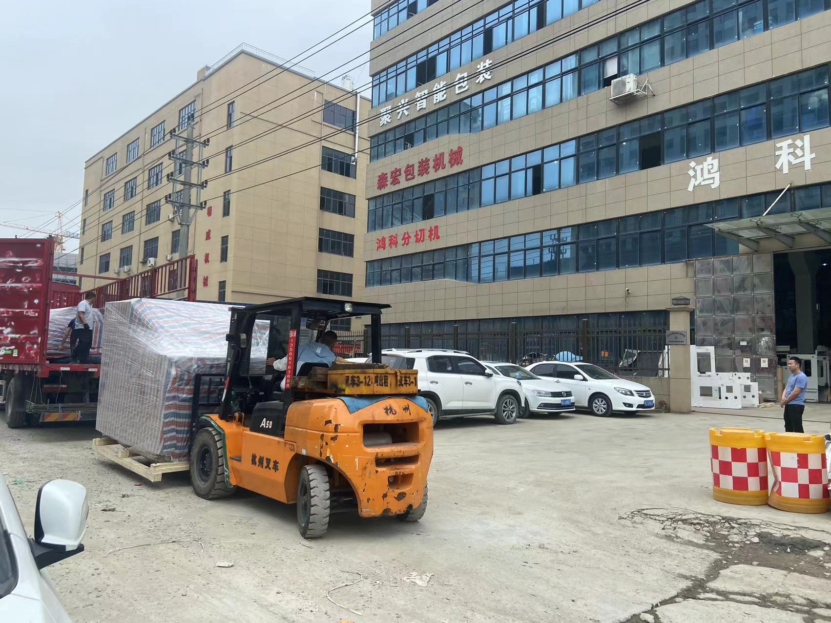 微信图片_202205101616561