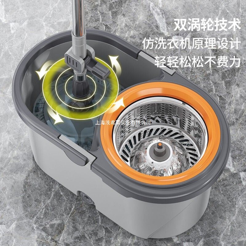 2026 Model Hands-Free Rotating Mop for Home Use, Dual-Purpose Wet and Dry Cleaning, Thickened Lazy Mop
