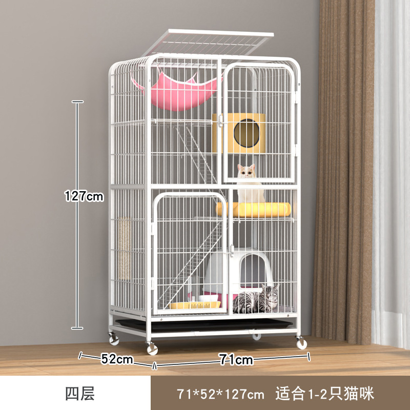 흰색 71*54*126cm 4겹
