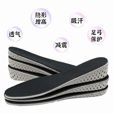 Ь�|����Ь�|EVA͸�����߰�|Ь�|��N�߶��[�΃�����Ь�|ȫ�|