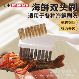 Imakara���ú��r�p�^ˢ���N���rˢϴ���r�U�~�r����ϴ�๦��ˢ�^