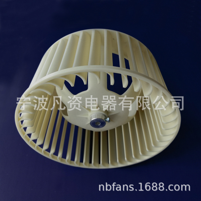 Φ239x110-8 (47).jpg