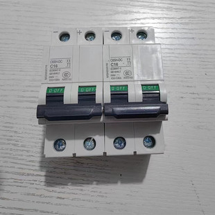 Sales of DC air breaker C65H-DC 2p DC air breaker 1A-63A 1 year warranty