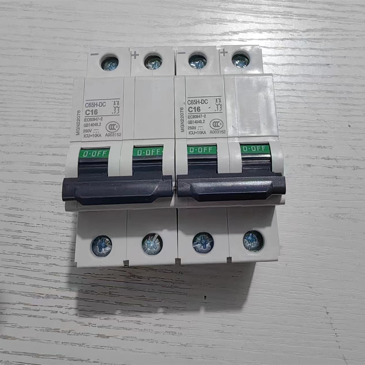 小型直流断路器C120H-DC 1P直流空开C80A C100A C125A质保1年