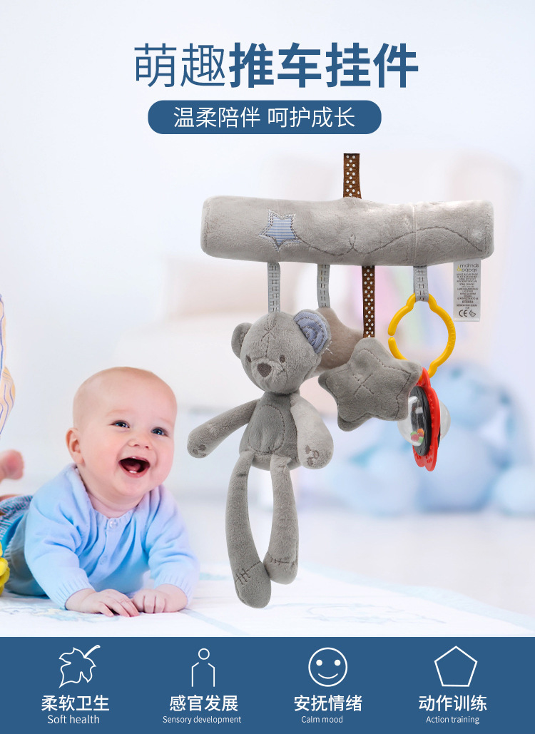 详情 (8)