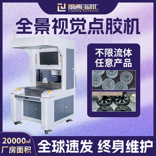 ȫ��ҕ�X�Ԅ��c�z�CCCD�Ԅ��R�e��λ��ӮaƷ�c�z�����ɫ���z�C