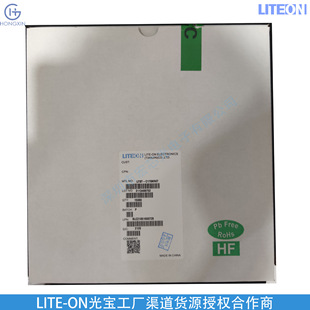 Ltst-C171Zbkt Blue Light Led Lamp Beads 0805 2012 Metric Liteon Liteon Spot Inventory