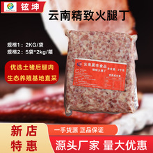 ��ϻ��ȶ�2kg���S�������������W�Ϻ決�W�����������W