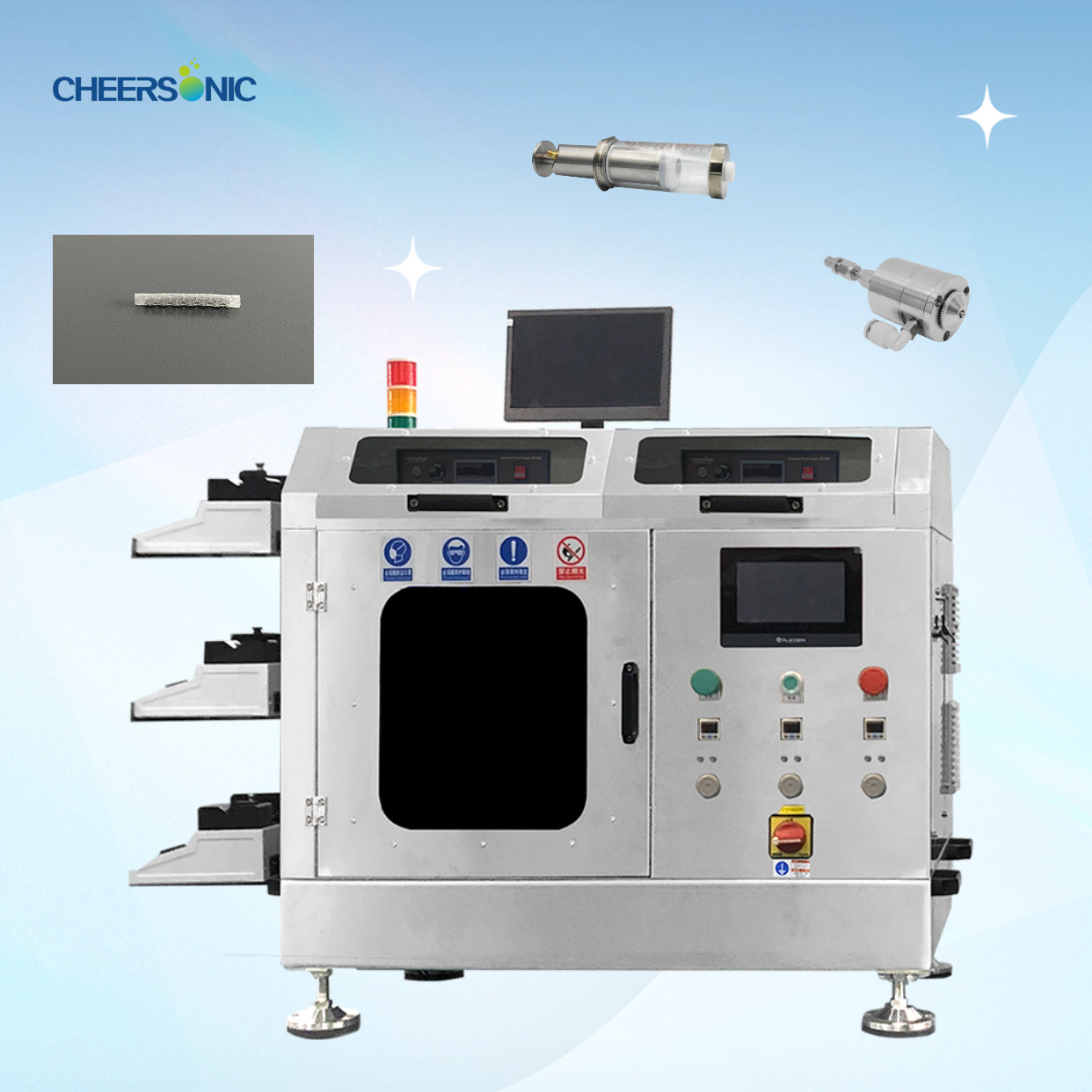 UAM3000 超声波药物洗脱支架喷涂 狭窄扩张药物涂层颅外支架喷涂